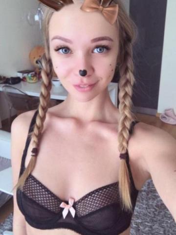 Индивидуалка Элеонора Фотография 3